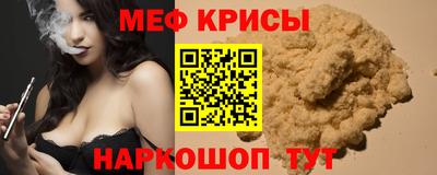 jwh Бугуруслан