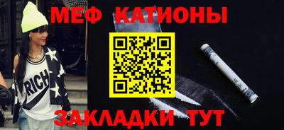 крисы Будённовск