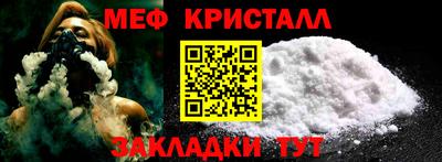 твердый Бузулук
