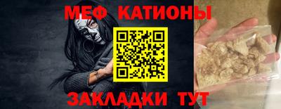 jwh Бугуруслан