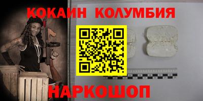 твердый Бузулук