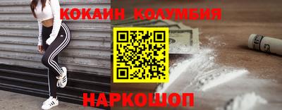 jwh Бугуруслан