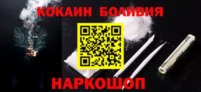 твердый Бузулук