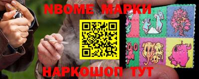 jwh Бугуруслан