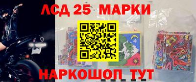 твердый Бузулук