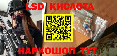 твердый Бузулук