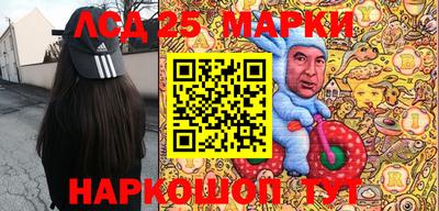 твердый Бузулук