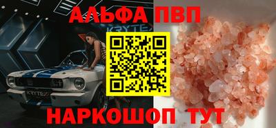 jwh Бугуруслан