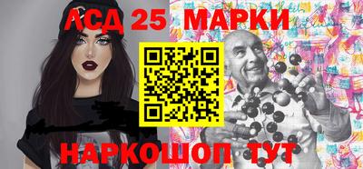 твердый Бузулук