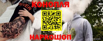 jwh Бугуруслан