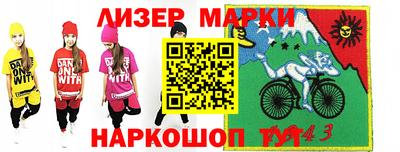 твердый Бузулук