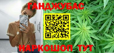 твердый Бузулук