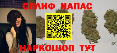 твердый Бузулук