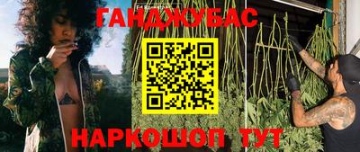jwh Бугуруслан