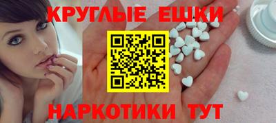 твердый Бузулук