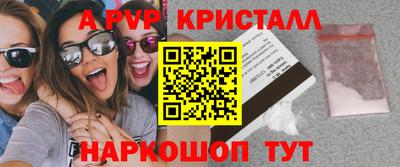твердый Бузулук