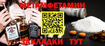 jwh Бугуруслан