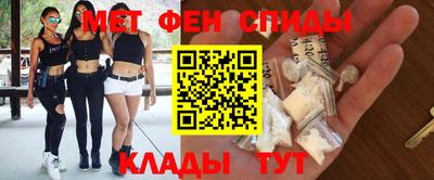 jwh Бугуруслан