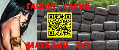 твердый Бузулук