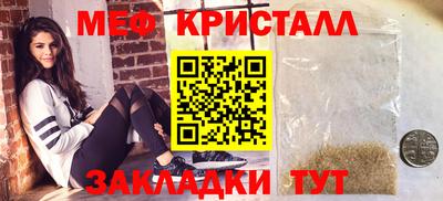 твердый Бузулук