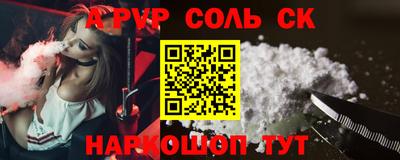 jwh Бугуруслан
