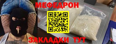 твердый Бузулук