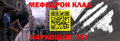 твердый Бузулук